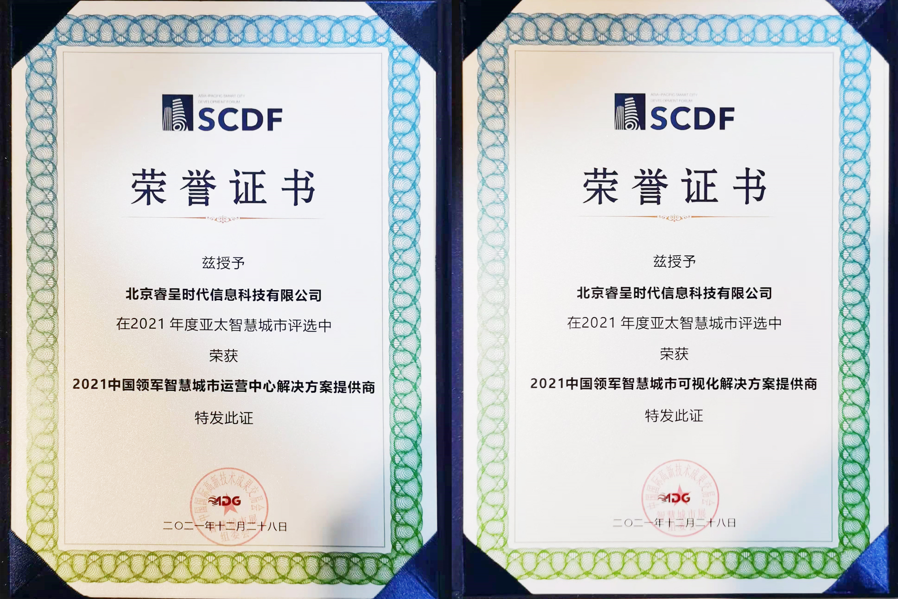 &#20061;&#28216;&#23448;&#26041;&#32593;&#39029;&#29256;&#45;&#20061;&#28216;&#40;&#20013;&#22269;&#41;